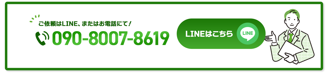 bnr_line_bg