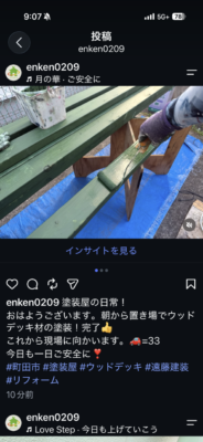 IMG_5126.png